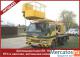 Автовышка Isuzu Elf в Ставрополе