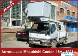 Аренда автовышки в Ставрополе 16 метров