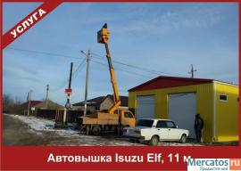 Аренда автовышки в Ставрополе 11 метров
