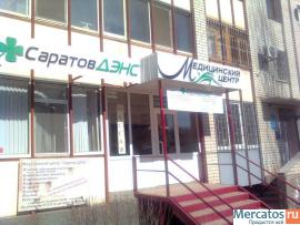 Результативное лечение бронхиальной астмы в медцентре Саратов ДЭ