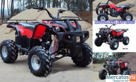 новый мощный квадроцикл 200 куб. Motoland ATV 200U 200сс 4