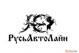 Грузоперевозки Челябинск- Екатеринбург- Уфа- Омск- Томск- Оренбу