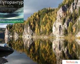 Рыбалка на Севере: рыболовные туры, рыбалка сплавом. Экскурсии