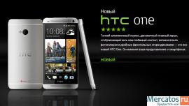 Новый HTC ONE (Rus) ростест рст Гарантия 32 гигабайта цвет сереб 9