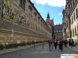 Экскурсия в Дрезден с гидом Мариной Мюллер. 5