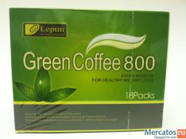 Зеленый кофе оптом, худей на 5-7 кг в неделю.
