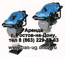 Аренда строительного оборудования и инструмента 2