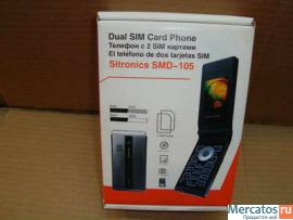 Sitronics SMD-105 DUOS 2 SIM раскладной в упаковке