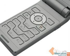 Sitronics SMD-105 DUOS 2 SIM раскладной в упаковке 4