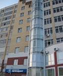 сдам 1 комнатную квартиру