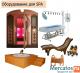 Оборудование для SPA