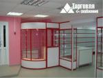 Оборудование для магазинов