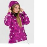 Акция на женские стильные голландские куртки и пуховики Тitallon