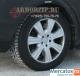 Новые бронированные колеса на (Mercedes) Мерседес W222 Guard