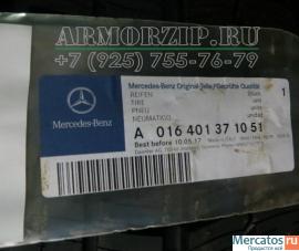 Шины, покрышки michelin PAX мерседес mercedes Z07 бронированный 3