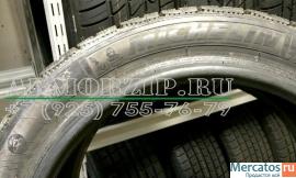 Шины PAX Michelin бронированные бмв F03, bmw E67, ауди A8 audi 5