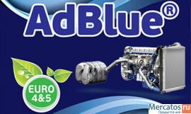 Мочевина AdBlue 1000 литр 8