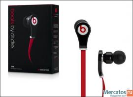 Monster Beats tour by Dre 3
