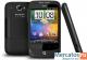 HTC wildfire A3333