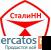 ООО СталиНН