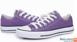 Converse 2