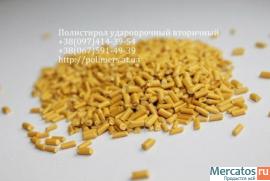 Постоянно покупаете/ищете вторичный полиэтилен у различных поста 3