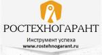 Продажа оборудования и технологических линий