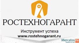Продажа оборудования и технологических линий