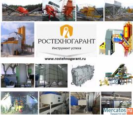 Оборудование и технологические комплексы для производства строит