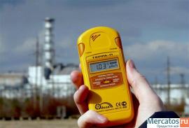 Дозиметры радиации МКС-05 «Терра», МКС-01СА1М и др.