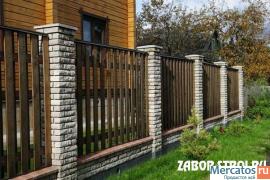 Заборы(дерево,профнастил,металл,рабица)