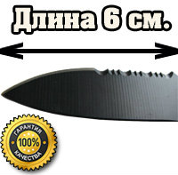 Ремень нож Grizzly (Гризли) оптом. 4