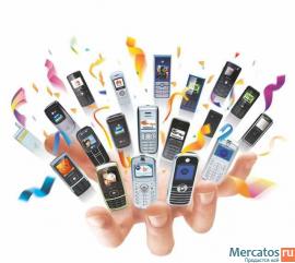 КУПЛЮ ТЕЛЕФОНЫ SAMSUNG NOKIA HTC LG SONY BLACKBERRY 3