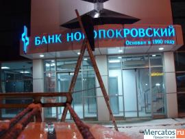 Световые короба 4