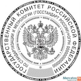 Печати и штампы. Полиграфия. Сувенирная продукция.