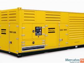 Дизельгенератор QAC 1000 Атлас Копко Atlas Copco
