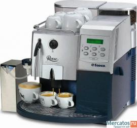 Saeco Royal Professional