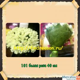 Шикарный букет с доставкой 101 роза 40 см