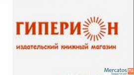 Требуется печатник в компанию