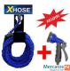 Шланг Xhose увеличивается до 3-х раз 7м,15м,22,5м,30м. Акция!