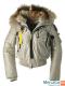 Parajumpers Новый пуховик (Оригинал)