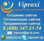 Создание корпоративного сайта