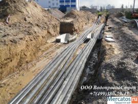 Прокладка трубопровода кабельной канализации, Москва