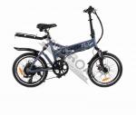 Новый Велосипед Гибрид Volteco Fly Plus