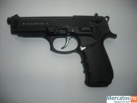 Стартовый пистолет Сталкер 918 - 135 $