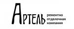 Требуется сантехник, для выполнения сантехнического ремонта