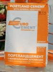Продаем Цемент М500 Д20 Евроцемент (мешок 50 кг)