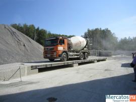 Бетон М300. Лучший бетон с доставкой от производителя 2