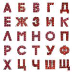 Бижутерия оптом DIY (собери украшение сам) name браслеты