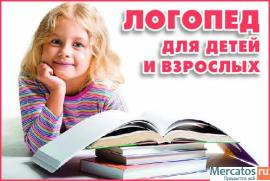 Служба скорой образовательной помощи-Фрекен Бок 8